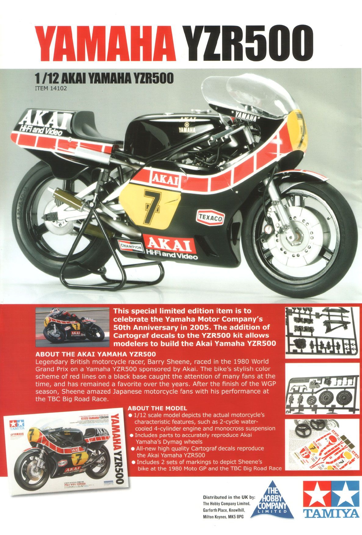 Tamiya Model Magazine 127 (2006-05)